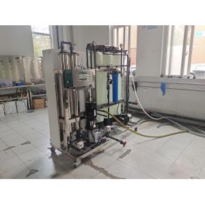 250L/H Ro Water Plant Machine For Commercial Drinking System