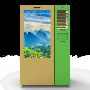 Cinema Bratwurst Automatic Vending Machine Equipped Heating System And Refrigerator