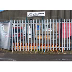 Border Garden Europe Galvanised Steel Palisade Fencing 2.4m Height