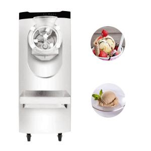 China High Output Aomei 24-28L/H Hard Ice Cream Machine Maker Automatic Gelato Maker Machine supplier