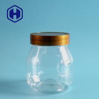 China SGS Plastic Packaging Jar For Biscuits Snacks Peanuts Baby Food 330ml 11oz on sale