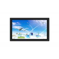 China Wireless HD Program LCD Display 32 Inch Screen Landing Outdoor Advertising Machine Digital Photo Frame on sale