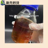 China Chemical Materials  Biochemical Reagent 1-Methyl-3-pyrrolidinol 13220-33-2 on sale