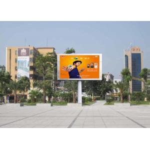 PH 6mm RGB LED Big Screen , Outdoor SMD3535 LED Advertising Billboard