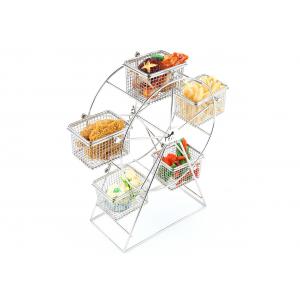 China Commercial Buffet Supplies, Sky Wheel Rotary French Fries Container, Stainless Steel 6-Basket Snack Food Holder supplier