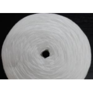 China 100 Polypropylene PP Yarn , Winding Water Filter Cartridge Polypropylene Yarn For Knitting supplier