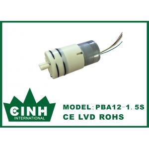 China Brushless DC Micro Air Pump supplier