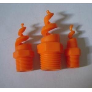 China plastic full cone spiral jet spray nozzle(HSJ) supplier
