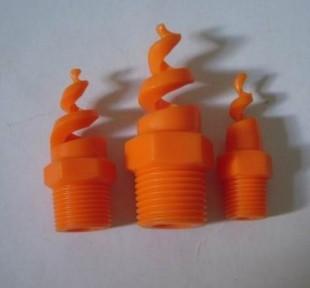 plastic full cone spiral jet spray nozzle(HSJ)
