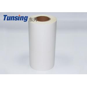 Low Temperature EVA Hot Melt Adhesive Film Translucent White For Polyethylene PE Sheet