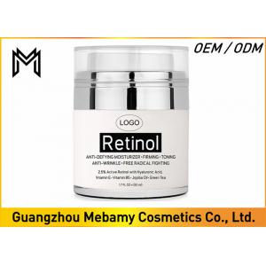 Active Retinol Organic Eye Cream Natural Ingredients Reduces Wrinkles /  Fine Lines