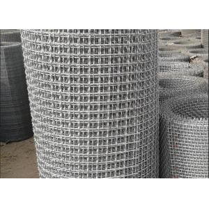 China Crimped 400 Micron Stainless Steel Mesh Panels , Welded Powder Coated Wire Mesh supplier