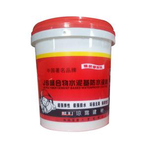 China High quanlity JS Polymer cement waterproof coating factory(Roof,washroom,balcony.. ) supplier