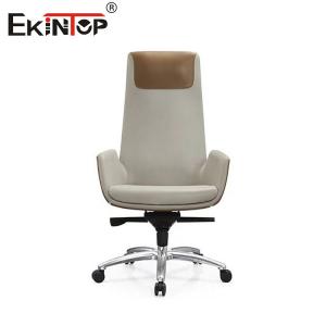 Modern Design Style PU Leather Dining Chairs Modern with Metal Legs