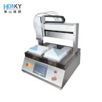 China 2ml Perfueme Sample Tube Filling Machine With Diving Function  12580 BPH on sale