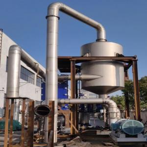 Automatic Evaporative Concentration Machine MVR Evaporator With Control System