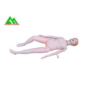 Advanced PVCMedical Teaching Models Nursing Patient Care Manikin Full Body