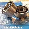 China DAC357233-2RS Wheel Bearings Used In The Automotive Axle At The Load wholesale