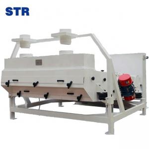 China TQLZ150 Seed Paddy Rice Mill Vibrating Cleaning Machine In Bangladesh Market supplier