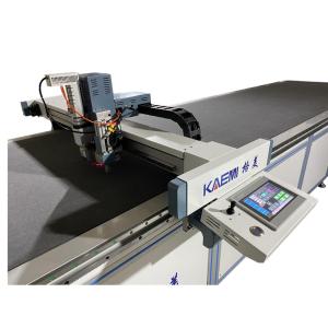 China Fast Speed Apparel CAD/CAM Inkjet Plotter Lathe CNC Digital Cutter for Garment Shops wholesale