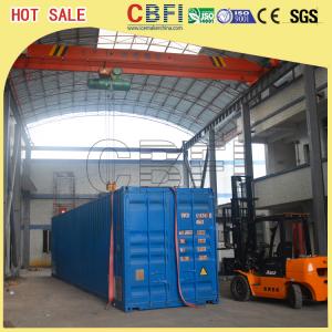 China Second Hand Freezer Shipping Containers Cold Room For Fruits , Meat , Ice Storage supplier
