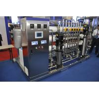 China Stainless Steel Double RO Water Purification Machines AC220V / AC380V on sale