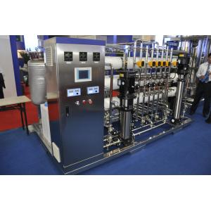 China Stainless Steel Double RO Water Purification Machines AC220V / AC380V supplier