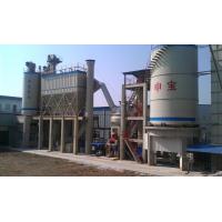 Hengcheng ODM Vertical Cement Mill Calcium Carbonate Grinding Mill Plant