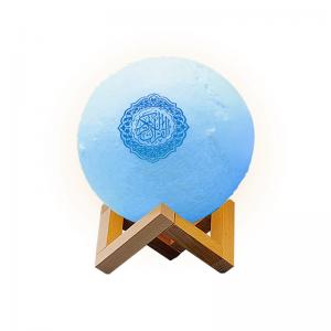 Muslim Prayer Touch Rechargeable Quran Moon Lamp