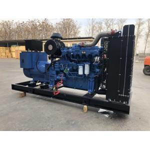 Low Speed YUCHAI Diesel Generator Set 1800 RPM AC Three Phase Cooling Liquid