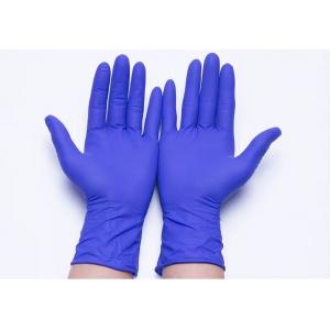 Thickening Purple Disposable Nitrile Glove Industrial 4.5g Gram Nitrile Exam Gloves