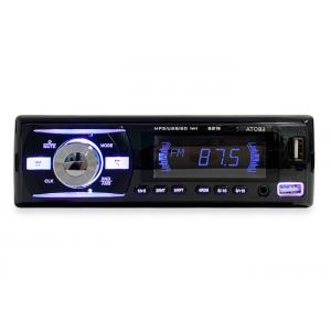 Universal 1Din car radio Colorful LED control LCD screen Car Bluetooth MP3 Cassette Player Support Phone Charger SP-8219