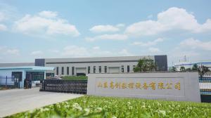 Shandong Gaochuang CNC Equipment Co., Ltd.