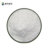 China Medicine Grade Isoprenaline Hydrochloride Powder CAS 61-76-7 With Safe Delivery on sale