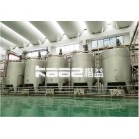 China Turnkey project Automatic frozen strawberry berry blueberry production processing plant machines equipment on sale