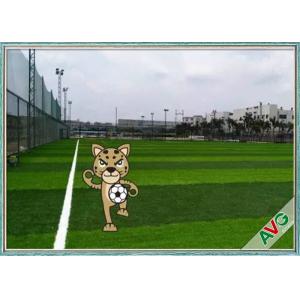 China SRR/PUのコーティングが付いている単繊維のPEヤーンのタイプ フットボールの人工的な泥炭 supplier