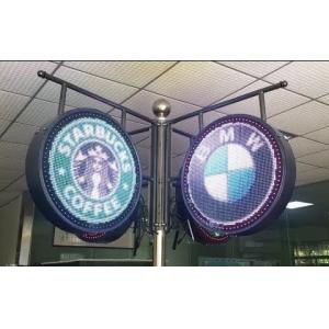 China Outdoor Circular LED Store Signs , P4RGB Two Sides Store Logo Sign supplier