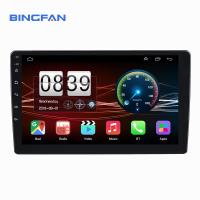China Include All Basic Function Car Entertainment Radio Android 9 4 Core 1.3GHz Touch Screen Smart Car Radio on sale