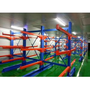 China Multi Level Double Side Metal Heavy Duty Cantilever Racks , Warehouse Racking System supplier