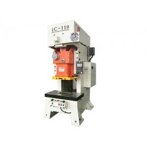 JH21 High Accuracy Open Die Forging Press Machine For Blanking Cold Stamping Process