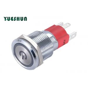 China 19mm Power Logo Illuminated IP67 10 Amp Push Button Switch supplier