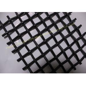 65mn High Carbon 0.2mm Sizing Mining Wire Screen Mesh