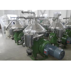 PLC Control Disk Bowl Centrifuge , Centrifugal Oil Separator For Fish Meal