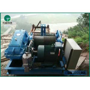 China 0.5-300MT JM Slow/Low Speed Electric Winch With Wrie Rope For Construction Building supplier