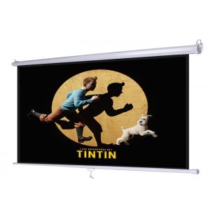 China 16:9 60 Inch Manual Projector Screens For Office School Classroom supplier