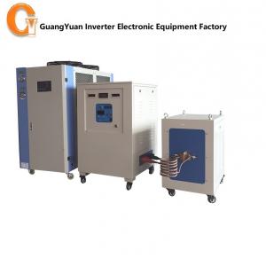 China 60KW Metal Heat Treatment Machine 10-50khz Fluctualting Frequency With Industrial Chiller supplier