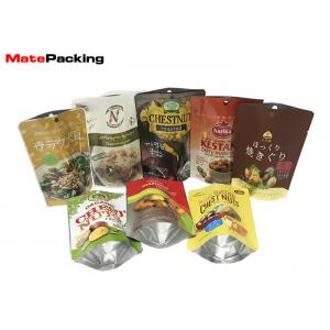 China Gravure Vivid Printing Resealable Foil Pouch , Plain Stand Up Pouches For Chest Nuts Fruit Smell Proof 200g supplier