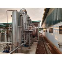 China Food Grade Stainless Steel Tomato Puree Processing Line on sale