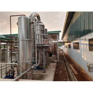 China Food Grade Stainless Steel Tomato Puree Processing Line supplier