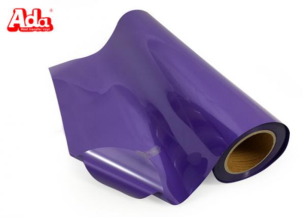 50cm*25m most popular film easy weed purple color PU heat transfer press vinyl